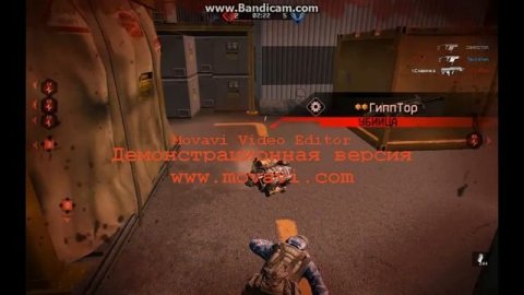 где урон ??? варфейс