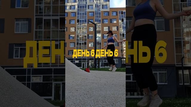 сегодня тренировка стала инструментом улучшения состояния #спорт