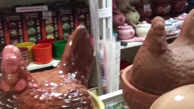 Кунгур. Гончарная мир. Народные промыслы России