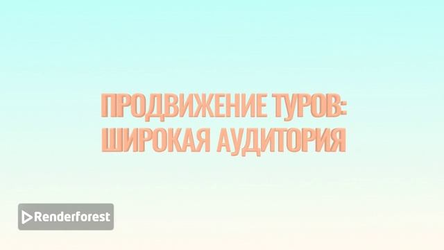 Разработка виртуальных туров: Исследуйте пространство удаленно