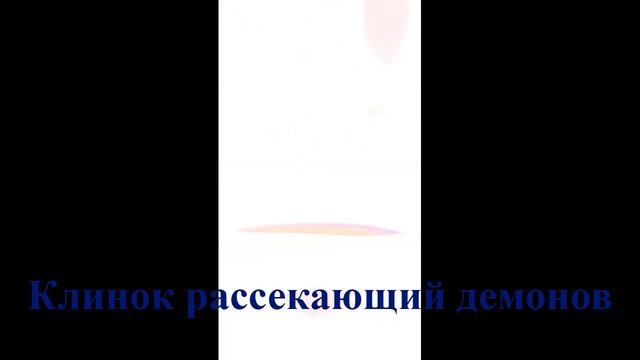 топ 5 Аниме