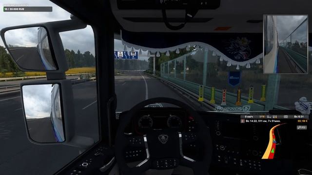 Euro Truck Simulator 2 катаем для души #ets2 #truckersmp #frosty  ~1.49~ #ETS2 1.49