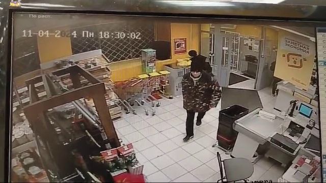 когда какой-то дяденька что-то делал может воровал а может даже не ворова