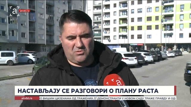 Настављају се разговори о плану раста