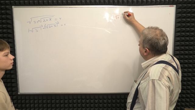 ИРРАЦИОНАЛЬНЫЕ УРАВНЕНИЯ И ПРЕОБРАЗОВАНИЯ 8КЛ  СТЕПАН