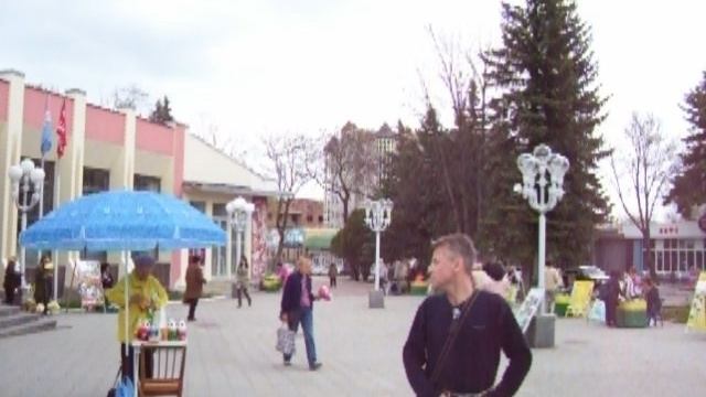люди, измученные нарзаном