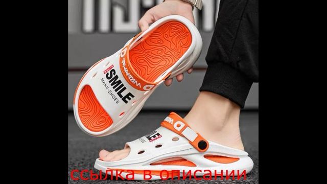 Сандалии пляжные унисекс, размер 39 - 45, цвет в ассортименте
