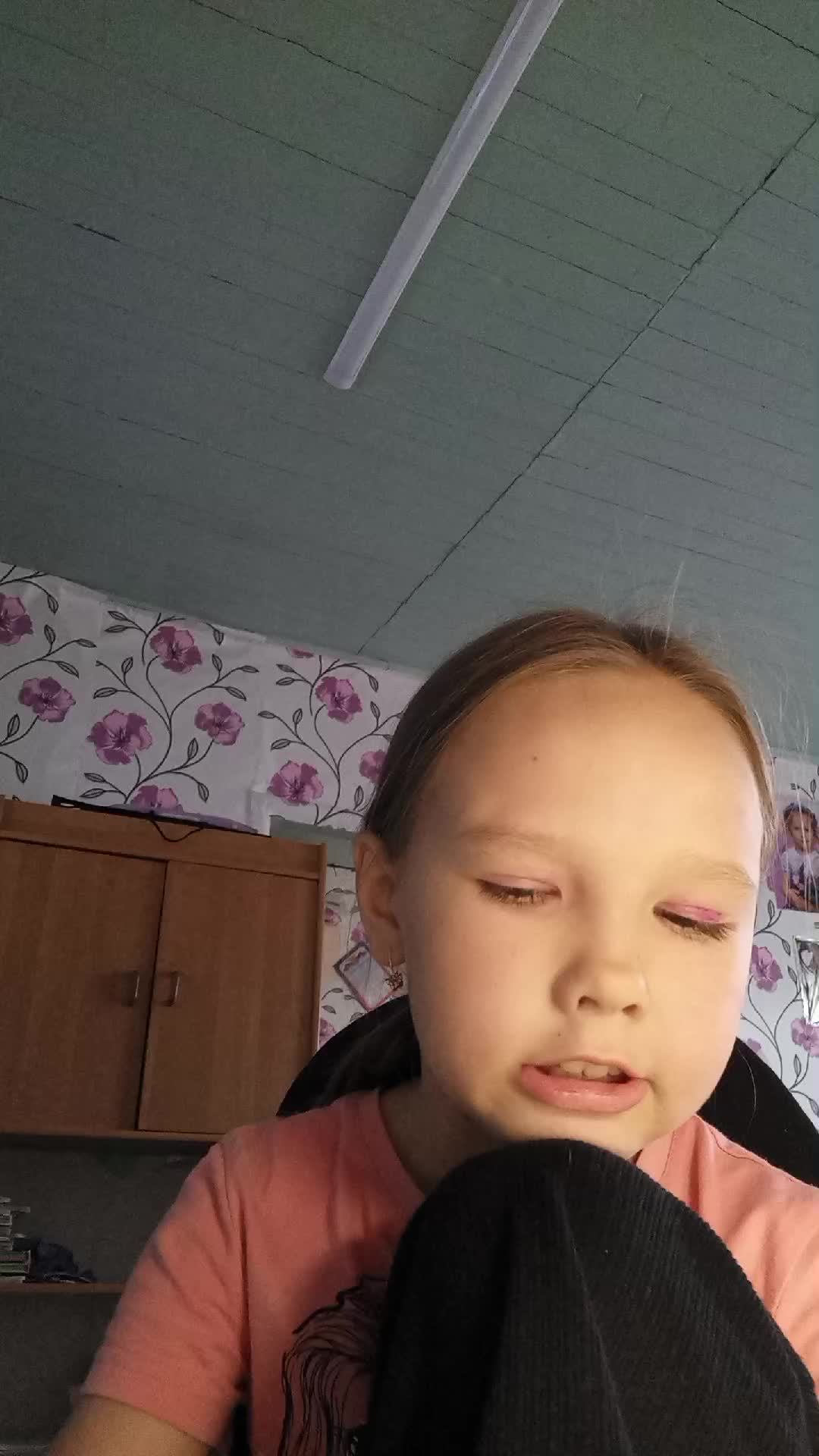 уборка