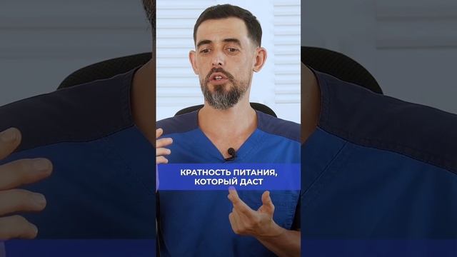 Для чего нужно восстанавливать микробиом?