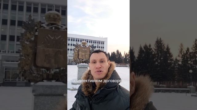 ЗАКОН О НАСТАВНИЧЕСТВЕ