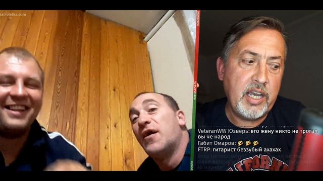 Меганыч   XXX_17_Сентября_Meganych_Чат_Рулетка_2020_Part_2