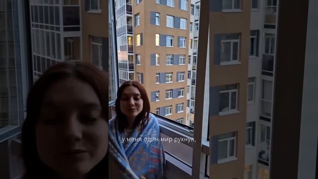 остановись и подумай, чего хочешь ИМЕННО ты