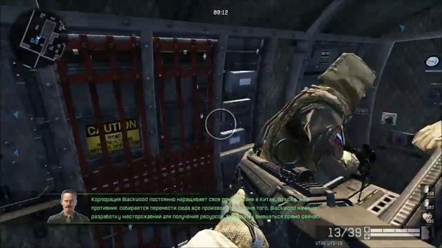 Warface PvE миссия Арена Let's play HD