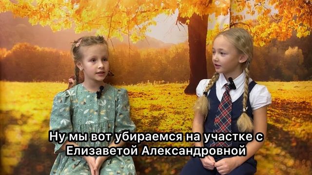 Размалышлялки с Алисой Афанасьевой