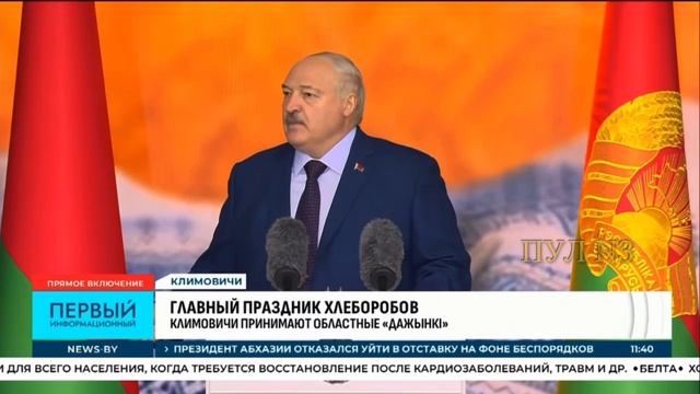 Лукашенко – о том, что бомжам в Белоруссии места нет