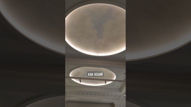 ЭСТЕТИКА и МОЩЬ советской архитектуры! #сталинки #архитектура