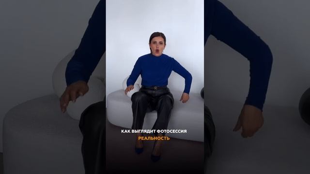 ЧТО НА САМОМ ДЕЛЕ СТОИТ ЗА КРАСИВОЙ КАРТИНКОЙ?