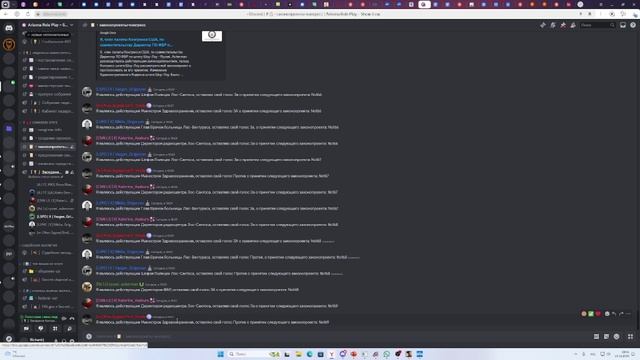 Видео без названия — сделано в Clipchamp (51)