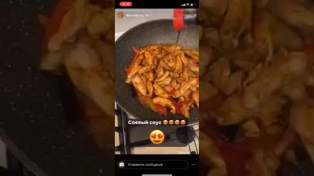 Фунчоза в соусе с курицей