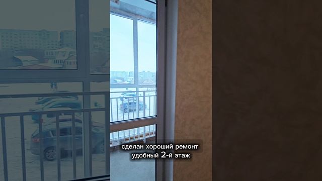1-к квартира Дианова, 34