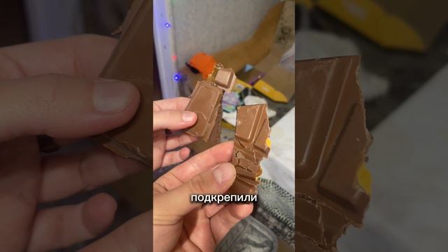 #чтояемзадень #рацион #завтрак #обед #ужин #димочка #зоенька
