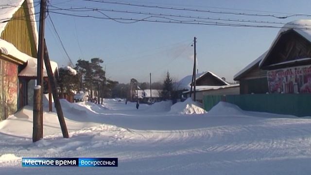 В селе Ербогачен на севере Иркутской области снимают ограничения потребления электроэнергии