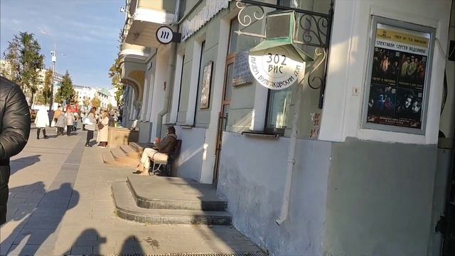 Знаменитые Патрики глазами провинции. Архитектура зданий впечатляет.