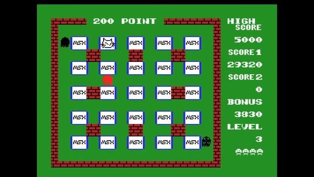 Rotors / ローターズ (MSX, 1983, ASCII | Hibiki Godai | Mariko Uemura | Satoshi Uesaka)