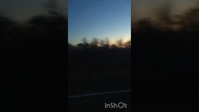 Природа солнце вставай!