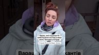 💬Фраза «Кина не будет...» из «Джентельменов удачи» зазвучала новыми красками
🇺🇦Украинская...🔽🔽