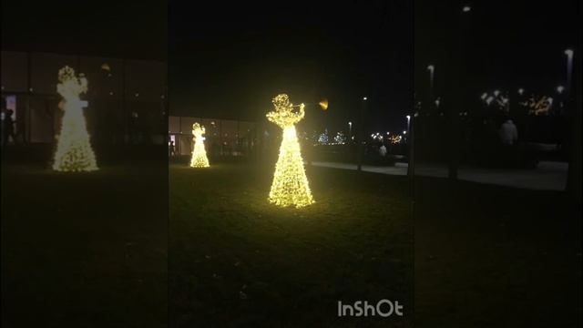 Парк Галицкого