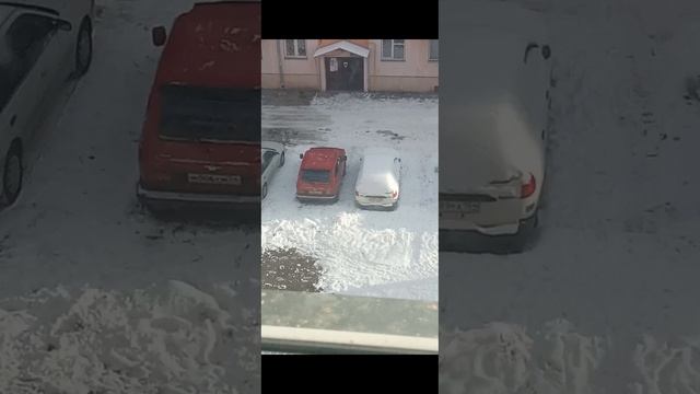 это конец😥