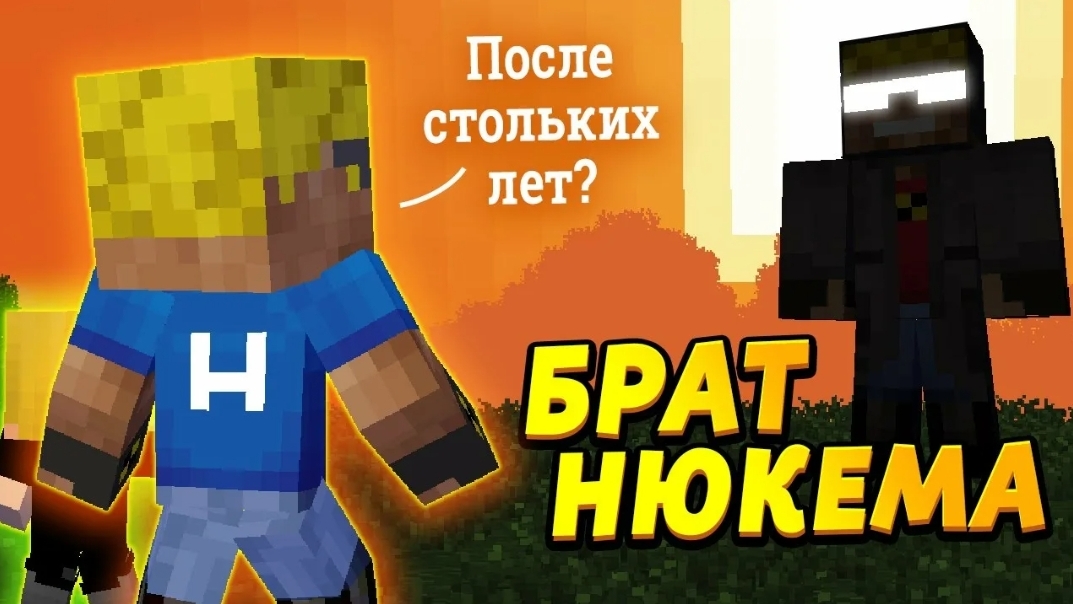 У МЕНЯ ЕСТЬ ТАЙНЫЙ БРАТ-БЛИЗНЕЦ? #ОтецОДИНОЧКА Зачем ему мои дети?