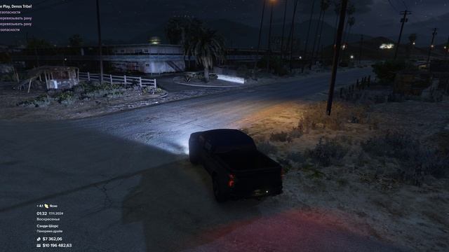 Grand Theft Auto V 2024.11.17 - 03.34.32.02.DVR
