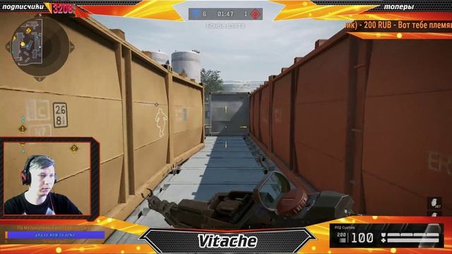 Стрим Warface