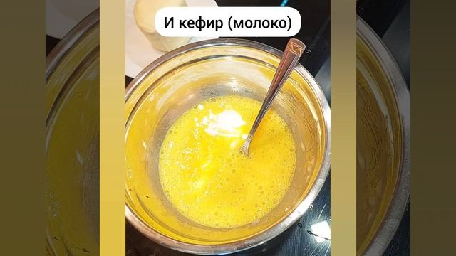 Быстрые оладьи-хачапури