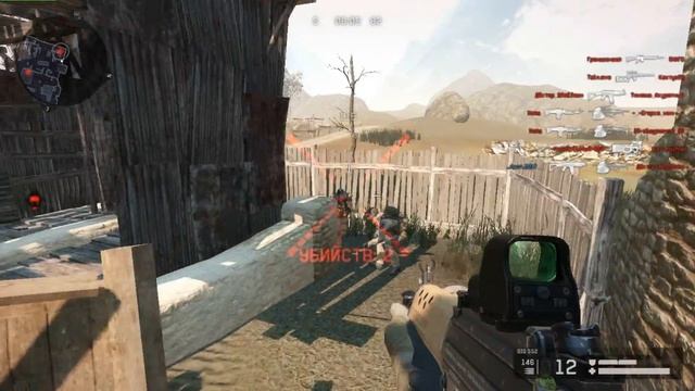Рандом хак(Random Hack) варфейс почти даром!