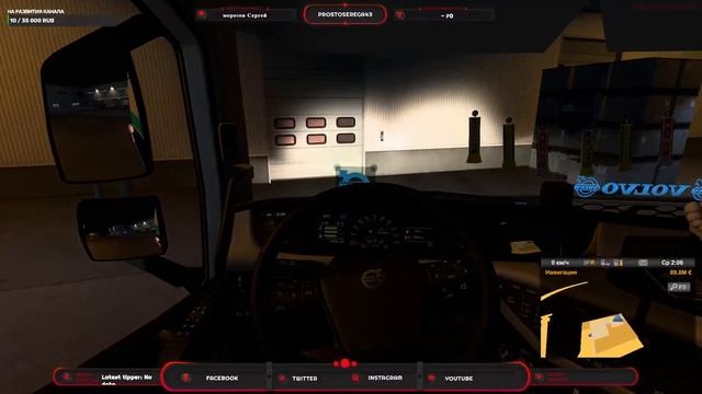 Euro Truck Simulator 2 ~1.49 Не гвоздя не жезла.