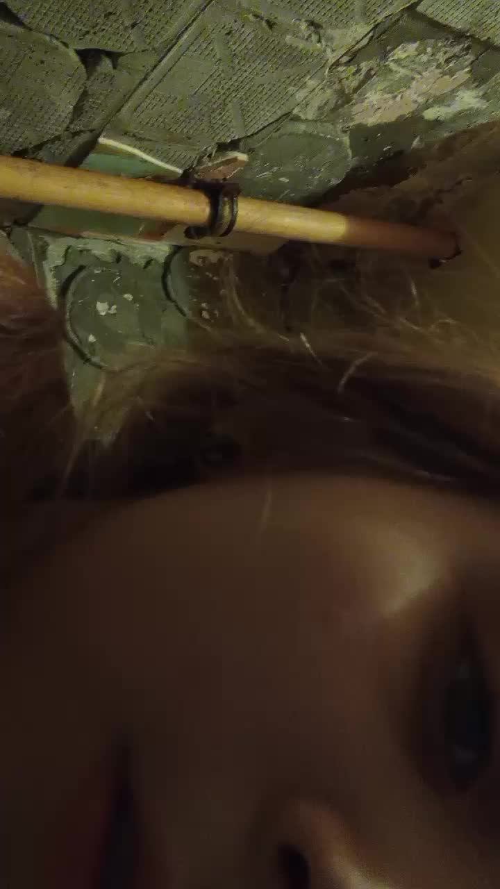 прятки