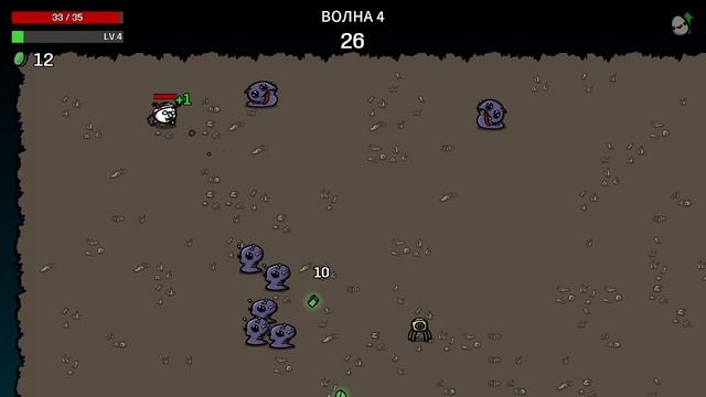 Button Mashers 5