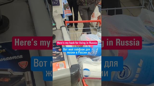 Толпа на кассе: где моя личная зона? 🛒