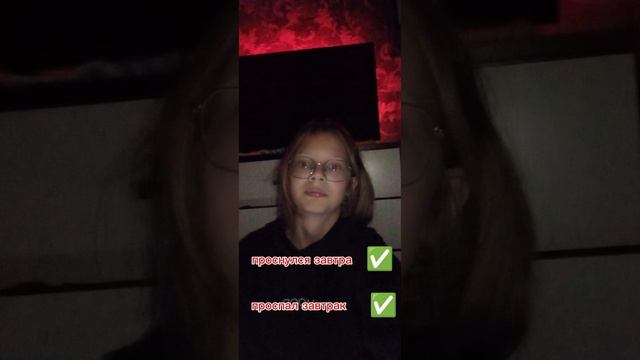 рядом жгучая брюнетка 💗😊 . (  на видео я и лп)