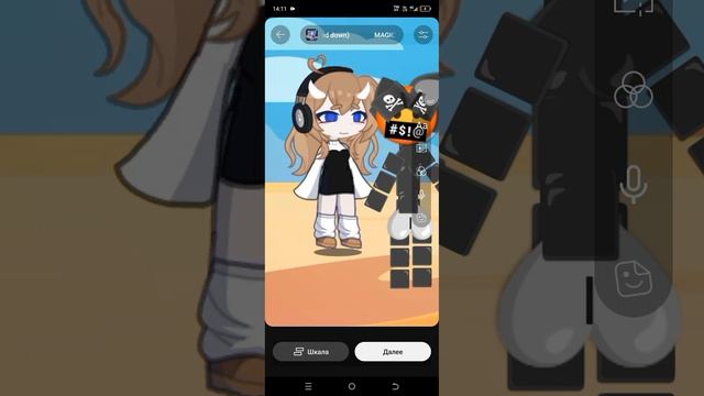 🤬🤬🤬. 🤨😑😐