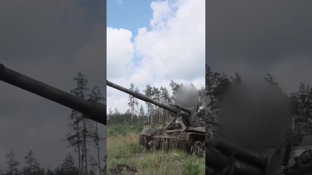 артиллеристы уехали на сау