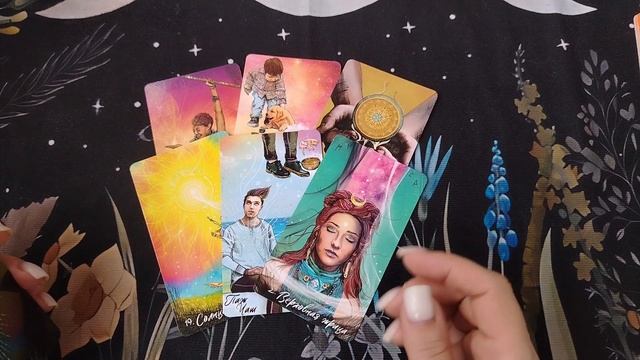 Его мысли о тебе ❤️89287580354 Вацап, телеграм