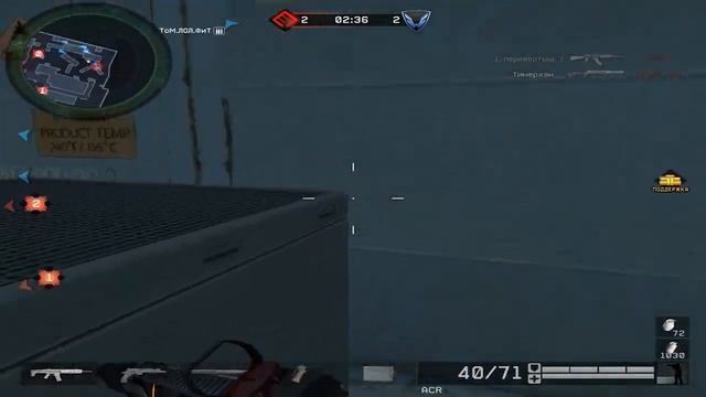 ClanWar: --В.И.П-БАНДА-- Vs НеЗоРо