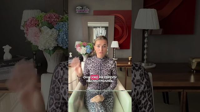 ХВАТИТ СИДЕТЬ И ЖДАТЬ ПОКА ОН САМ ЗАГОВОРИТ О БРАКЕ