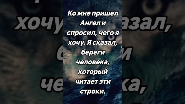 счастье вам ❤️
