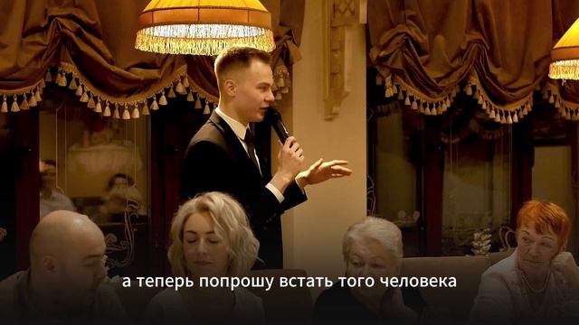 Свадьба, La Brasserie Modern