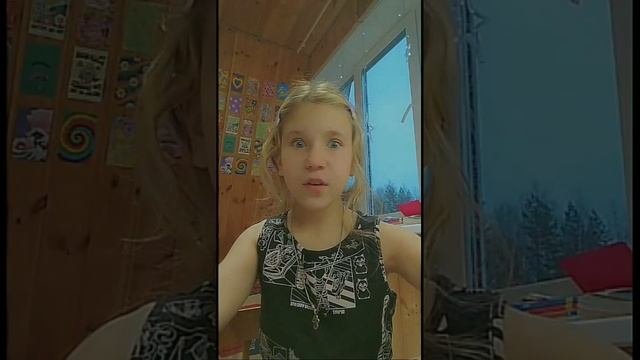 Да да